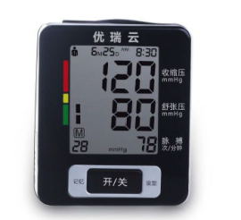 厂家生产优瑞恩U60CH全自动碗式电子血压计