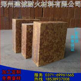 硅莫砖AZM-1650/耐磨砖/耐磨系数高/回转窑炉用耐火砖
