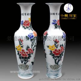 景德镇定制手绘中国风大花瓶礼品摆件