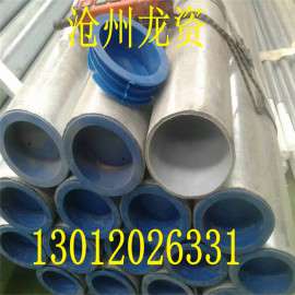 新疆燃气管塑料管帽塑料法兰盖 标准件