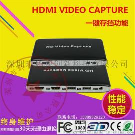 高清视频采集卡Capture hdmi存取器采集棒单路外置HDMI采集盒