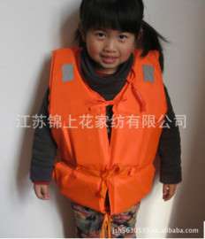 儿童救生衣 厂家直销 儿童防汛救生衣
