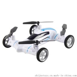 SYMA司马X9 遥控四轴飞机创意儿童玩具 航空模型玩具陆空两用飞车