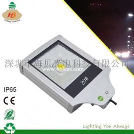 深圳海贝光电HB-RS280-20W led太阳能路灯
