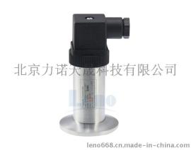 北京力诺科技T31通用型卡箍压力变送器