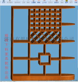 雕刻机对接软件雕刻机下料软件