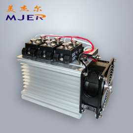 工业级固态继电器 H3300ZF 工业300A 固态继电器散热器套装 散热底座