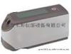 Konica Minolta柯尼卡美能达CM2600D/CM-2600D显示“ER05”错误，维修/保养/换灯泡/校正/租赁/回收价格