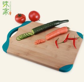 味家硅胶砧板 菜板切菜板 创意硅胶提手使用更舒适