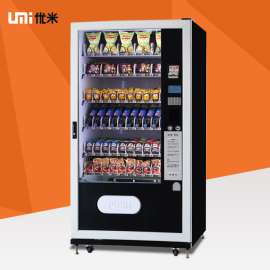 杭州以勒食品饮料自动售货机 无人售货机 厂家直销