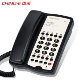 中诺B008酒店专用电话机