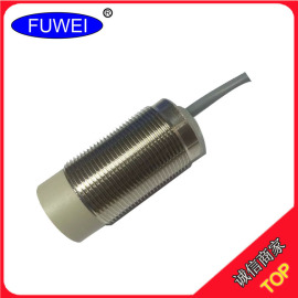 特价供应FUWEI/FSY3020-N M30圆形/电感式接近/工业传感器