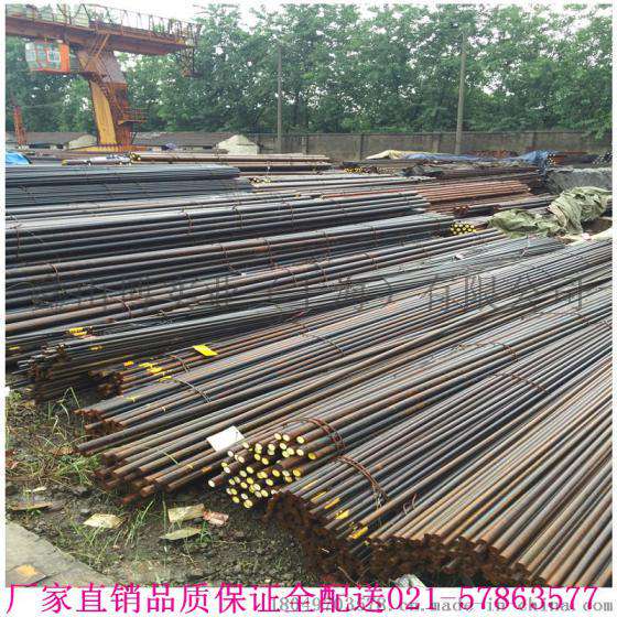 【640m40】上海供应大冶特钢640m40圆钢正品材料价格低