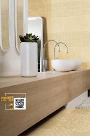 贝纳通地毯砖 暖色浴室防滑瓷砖 TM001 卫生间防滑地板砖