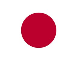 日本旅游签证办理 日本商务签证办理 常佳旅游