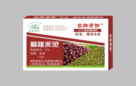 红豆 绿豆苗后专用除草剂厂家 红豆绿豆除草剂批发 5%精喹禾灵