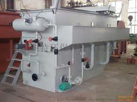 溶气气浮机污水处理设备