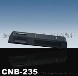 自动门启动防夹感应器CBN-235防夹感应器价格