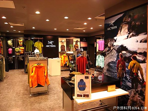 ARC’TERYX品牌重点拓展高端商场渠道形势综述 